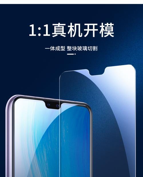 vivo手机如何强锁5g？强锁5g有什么好处？