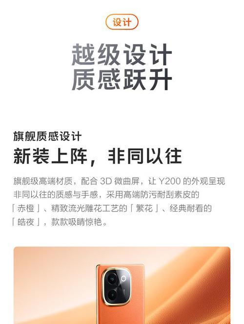 vivo手机如何强锁5g？强锁5g有什么好处？
