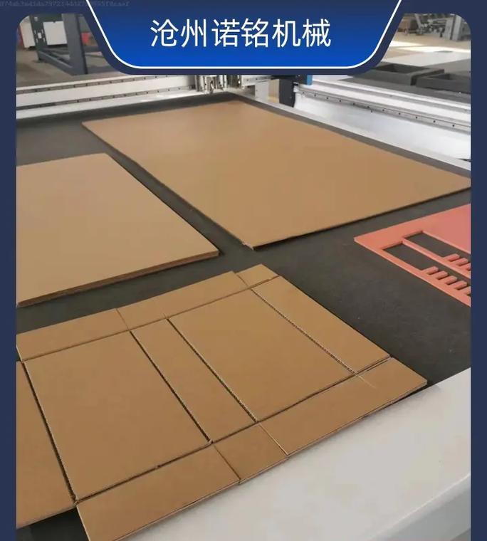 手机壳纸箱怎么裁剪？裁剪技巧和注意事项？
