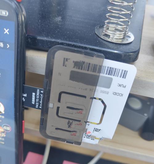 苹果手机SIM卡取出方法是什么？