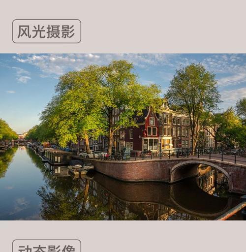 半幅镜头在半幅相机上的使用？