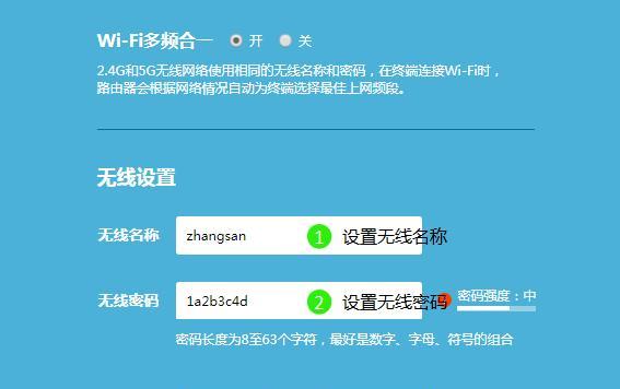 单位换电脑后上网设置步骤是什么？