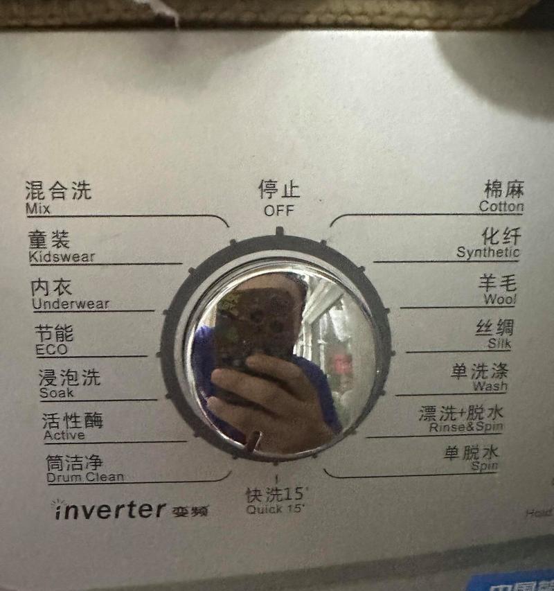 洗衣机洗完衣服晾完为什么干得慢？原因和解决办法是什么？