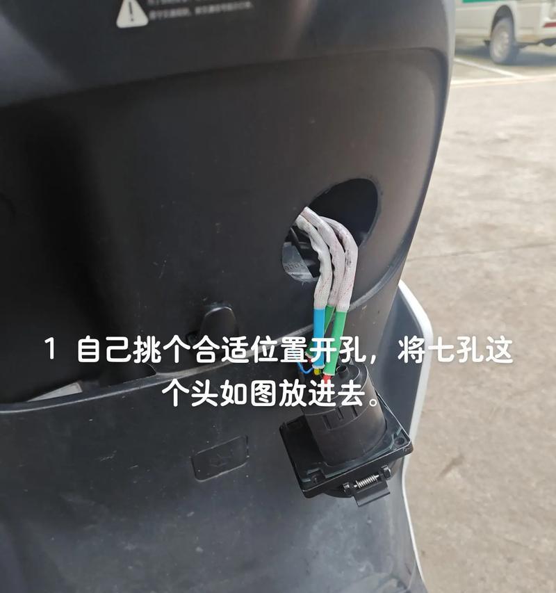 智能七孔插座使用教程视频在哪里？
