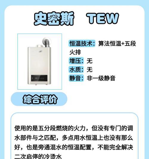 车库小热水器的正确使用方法是什么？使用小热水器需要注意什么？