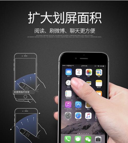 卫士手机支架台拆卸步骤是什么？是否容易损坏？