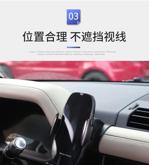 卫士手机支架台拆卸步骤是什么？是否容易损坏？