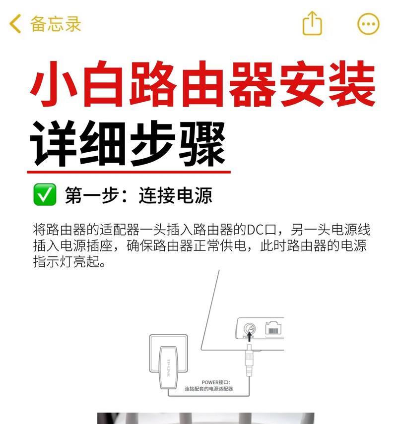无线网卡驱动如何安装？需要哪些步骤？