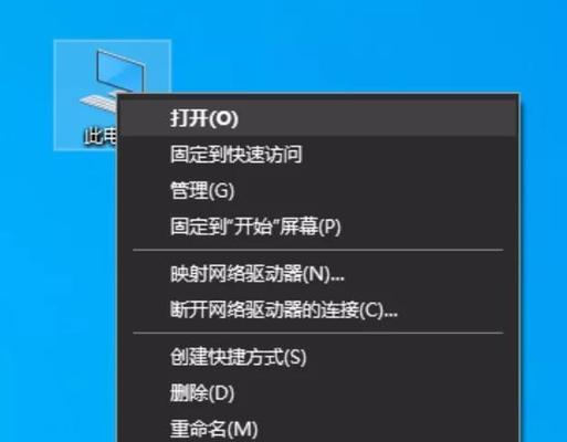 网卡弹出的原因是什么？如何防止网卡弹出？