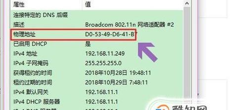 网卡弹出的原因是什么？如何防止网卡弹出？