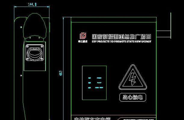车库外充电器使用方法是什么？如何确保安全充电？