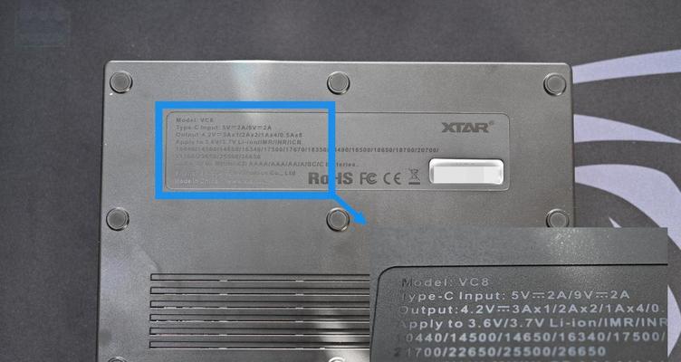 车库外充电器使用方法是什么？如何确保安全充电？