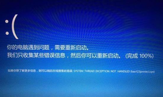 平板电脑无法正常启动如何重启？操作方法是什么？