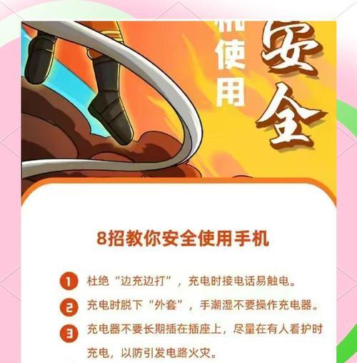 可调器充电器的正确使用方法是什么？有哪些注意事项？