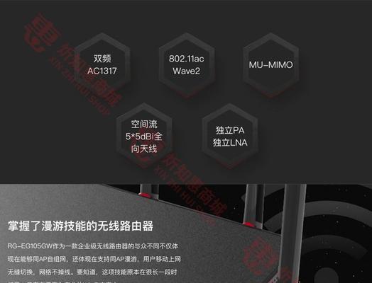 锐捷网关优盘启动设置方法？如何调整网关以使用优盘启动？
