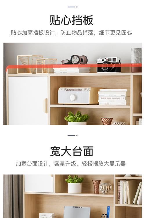 电脑台式台面怎么拆卸？拆卸步骤是什么？
