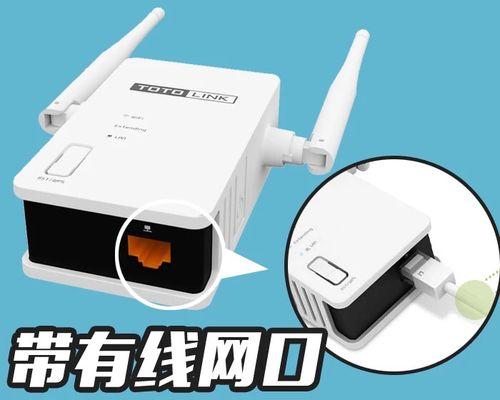 电脑台式机天线怎么插？插天线的正确步骤是什么？