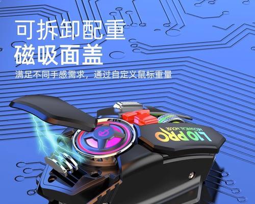 剑圣一族无线鼠标怎么连蓝牙？蓝牙连接的正确方法是什么？