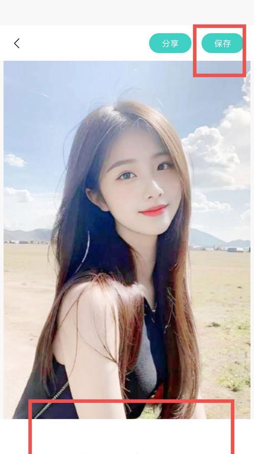 直播相机美颜问题的解决方法是什么？