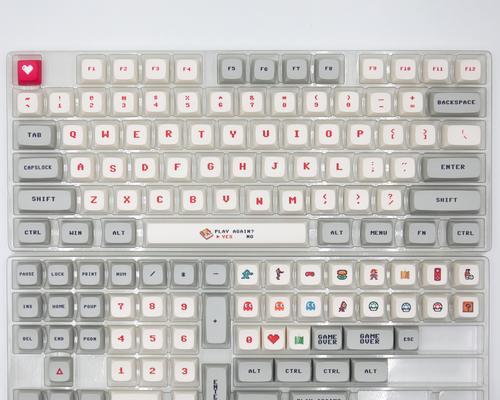 eee键盘是什么？eee键盘有何特殊功能？