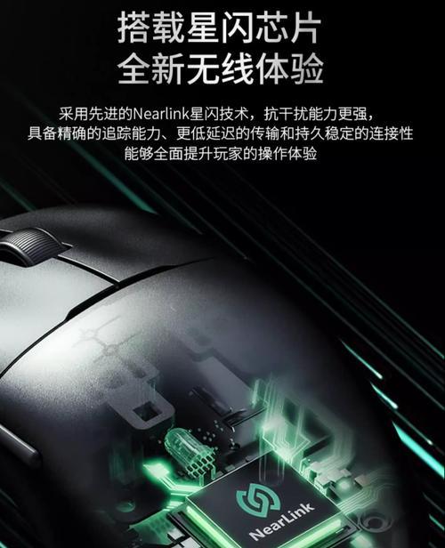 黑爵鼠标进入蓝牙配对模式的步骤是什么？配对成功后如何使用？