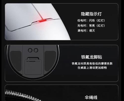 黑爵鼠标进入蓝牙配对模式的步骤是什么？配对成功后如何使用？