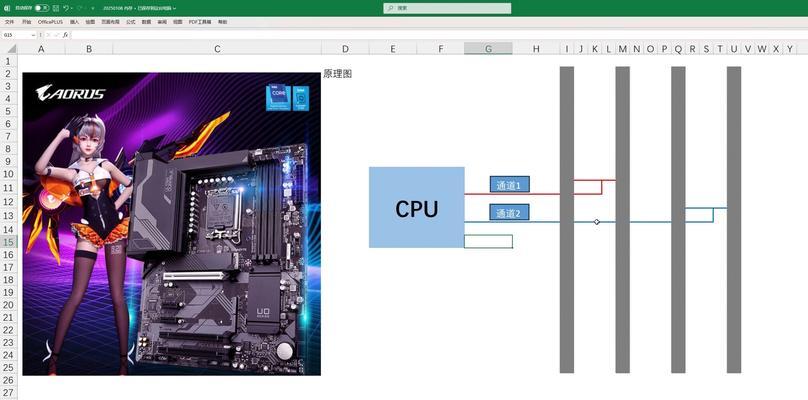 无线电脑怎么加内存条？加内存条需要注意什么？