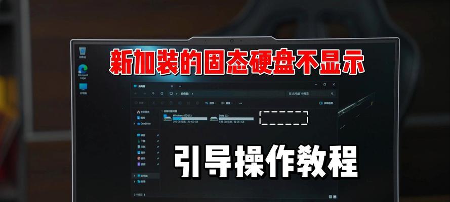 不带核显的电脑怎么装显卡驱动？需要哪些步骤和注意事项？