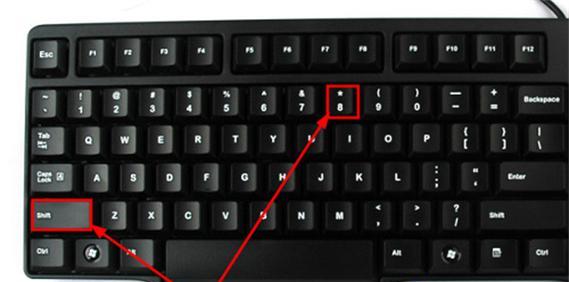 为什么打键盘没有振动了？可能的原因是什么？