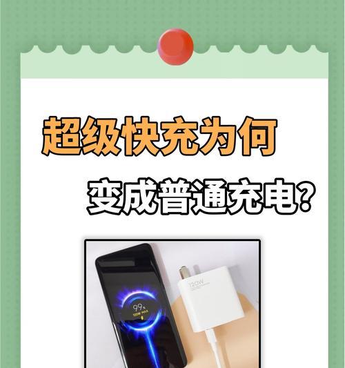 98年手机充电器兼容哪些设备？