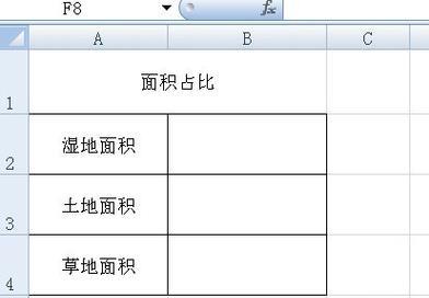如何设置电脑双屏玩梦幻西游？双屏设置的步骤是什么？