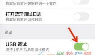 小米设备如何连接台式电脑？连接步骤是怎样的？