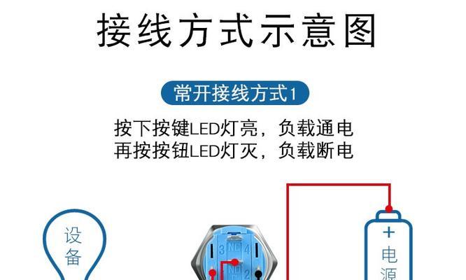 腾稳开关电源接线方法是什么？