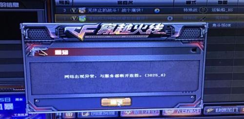 游戏里鼠标滑到副屏怎么办？有效解决方法有哪些？