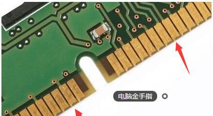 怎么改电脑内存样子设置？外观自定义和性能优化技巧是什么？