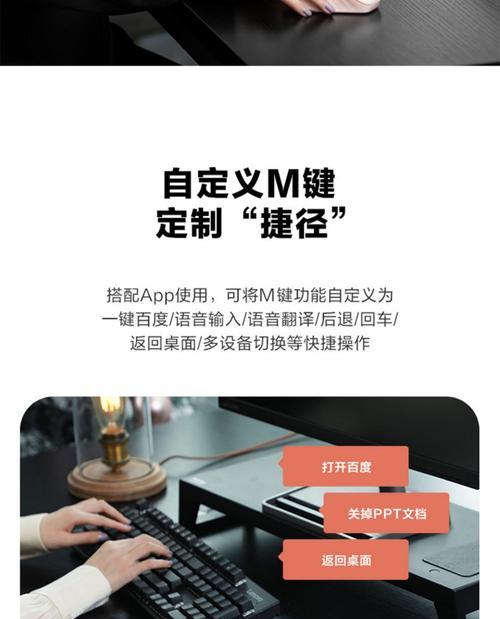 笔记本电脑鼠标使用方法是什么？如何连接和设置？