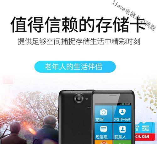 如何在电脑上查看监控内存卡中的视频？