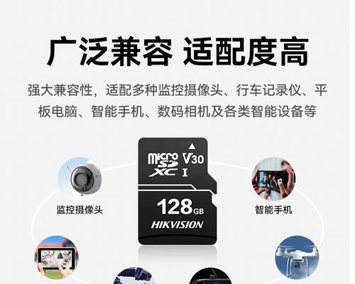 如何在电脑上查看监控内存卡中的视频？