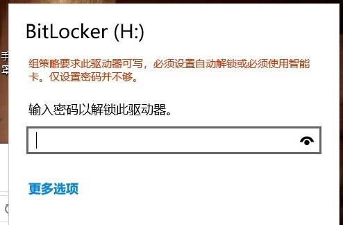 移动硬盘如何推销？有哪些有效策略？
