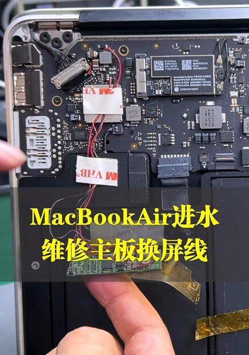如何把主板泡水里？主板进水后应该怎么办？
