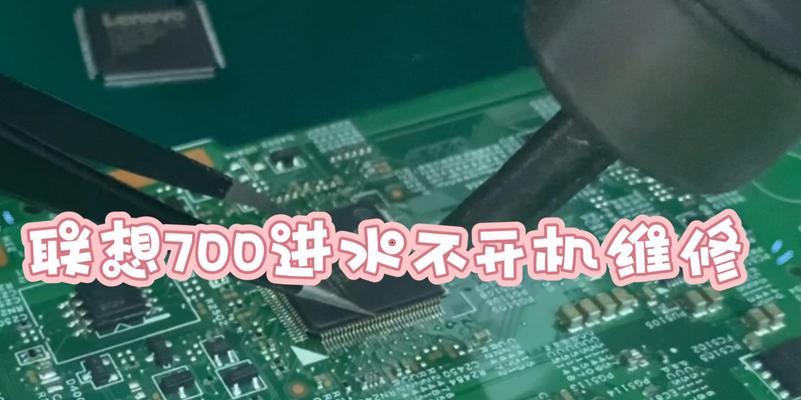 如何把主板泡水里？主板进水后应该怎么办？