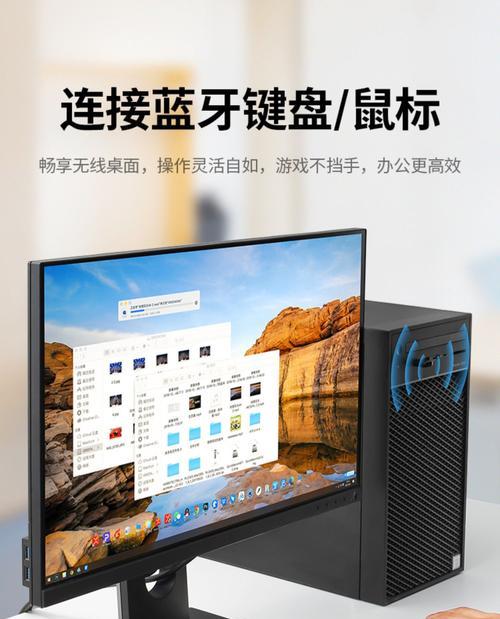 蓝牙外设如何连接到笔记本电脑？