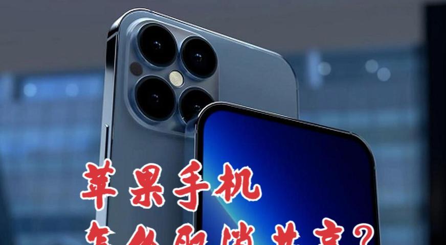 台式电脑神光同步如何开启或关闭？操作方法是什么？
