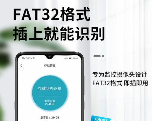 电脑内存卡如何安装？安装后如何提升性能？