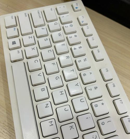 电脑键盘一直按不动怎么办？