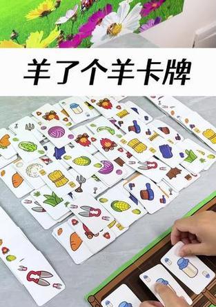 键盘卡牌发牌机制的工作原理是什么？