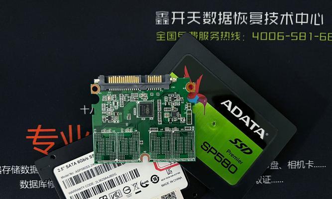 威刚xpg固态硬盘质保如何查询？质保查询有哪些步骤？