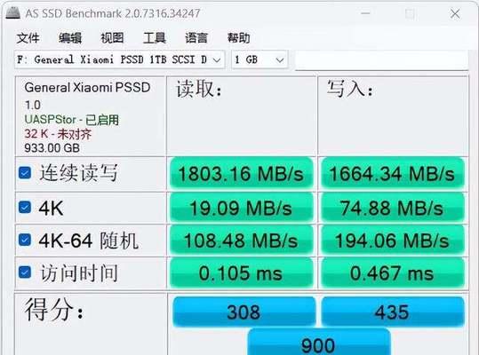 小米固态硬盘如何安装使用？使用中应注意什么？