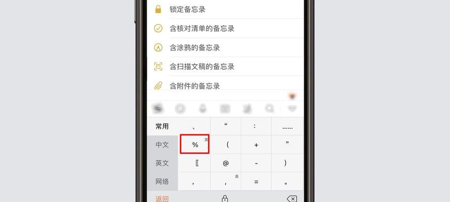 阿塞克移动硬盘盒的使用方法是什么？