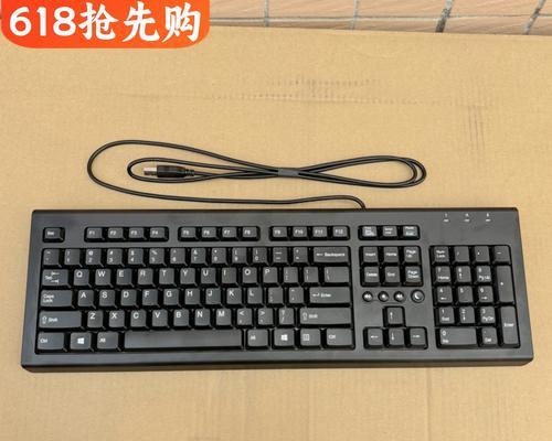 惠普电脑键盘推荐？哪种键盘更适合办公？
